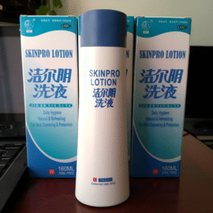 160ml Skinpro Lotion An Ancient Herbal Formula for Skin Problems and Other troubles